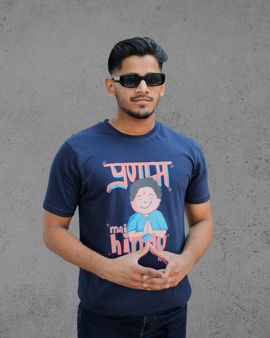 Pranam Mai Hindu Hu Tshirt